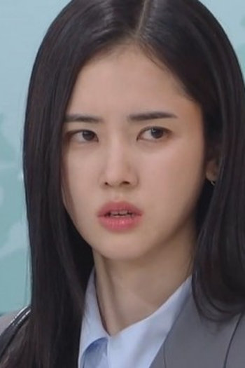 Poster de Episódio 95회 (2025)