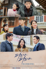 TV Novel - Waves, Waves (TV소설 파도야 파도야)