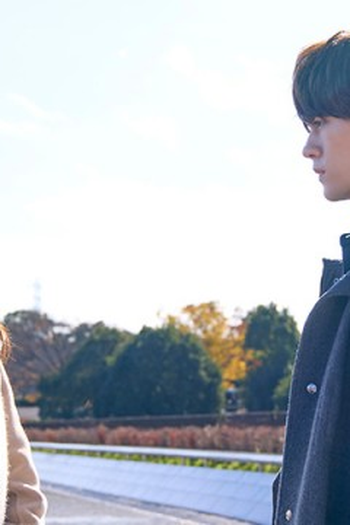 Poster de Episódio 最終話 (2024)