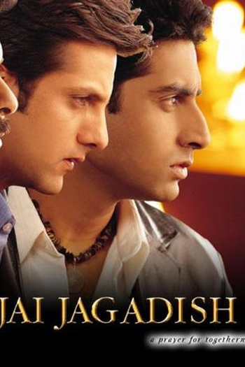 Poster de Filme Om Jai Jagadish (2002)