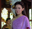 ตอนที่ 11