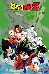 Dragon Ball Z (2ª Temporada) - Poster / Capa / Cartaz - Oficial 2