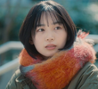 グラスハート