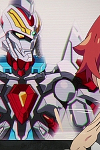 Poster de Episódio 疑・心 (2018)
