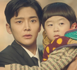 시간의 숲2 & 나무1
