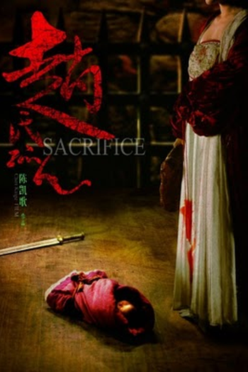  de Filme Sacrifício (2010)