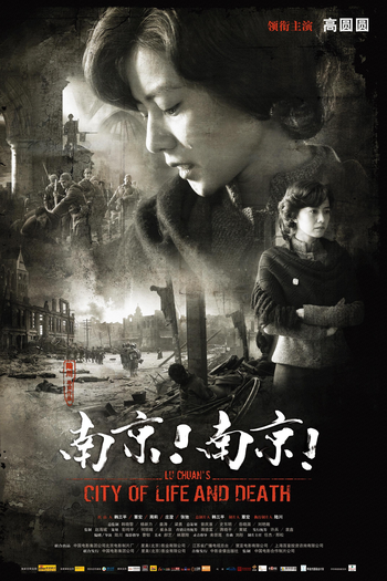  de Filme O Massacre de Nanquim (2009)