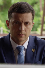 Volodymyr Zelenskyy