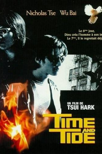  de Filme O Tempo e a Maré (2000)