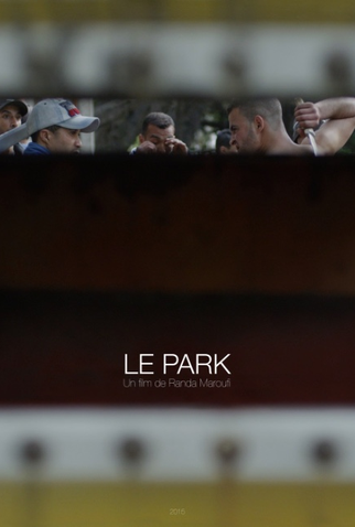 Poster 1 de Curta O Parque (2015)