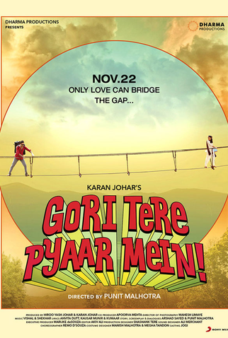 Poster 3 de Filme Pelo Amor de Dia (2013)