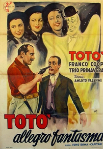 L'allegro fantasma (L'allegro fantasma)