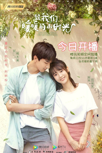  de Série Ombro Amigo (2019)