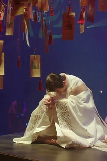 Poster de Episódio 종현 (終現) (2020)