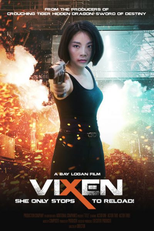 Vixen (凤鸣鹤唳)