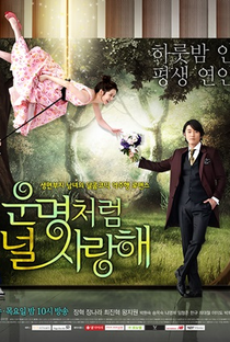 Fated To Love You - Poster / Capa / Cartaz - Oficial 2