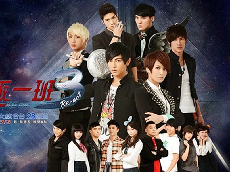 Foto 1 de KO One Re-act