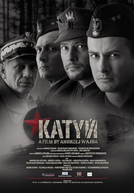 Katyn (Katyn)