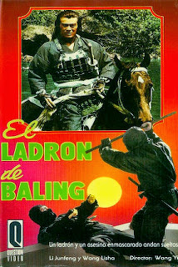  de Filme Robber in Baling (1987)