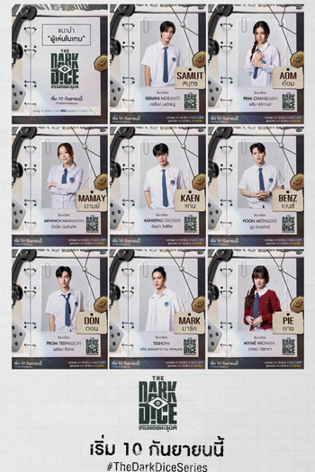 Poster de Franquia The Dark Dice เกมทอยทะลุมิติ (2025)