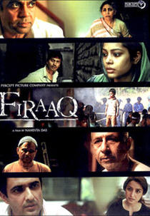 Firaaq (Firaaq)