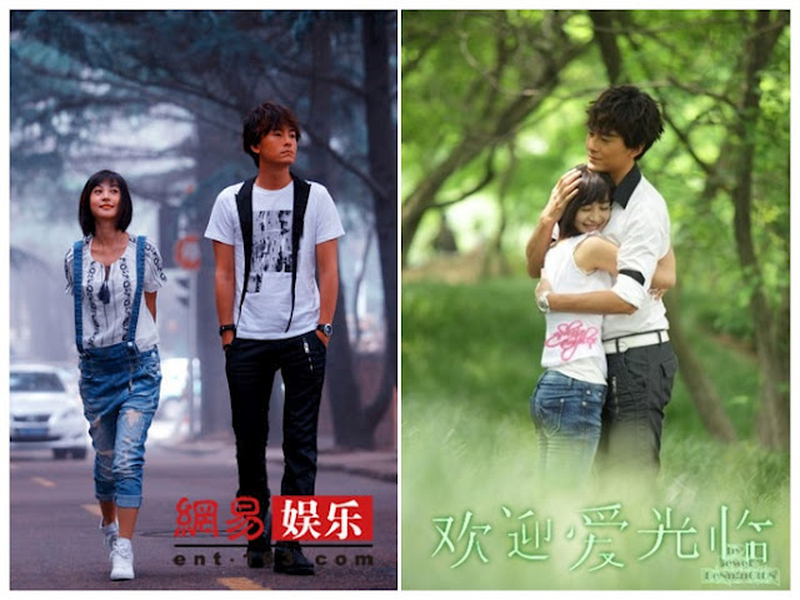 Foto 1 de That Love Comes