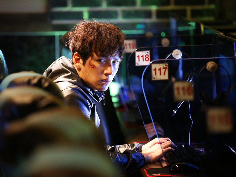 Foto 2 de Cidade Fabricada