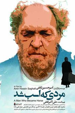 Mardi ke asb shod (Mardi ke asb shod)