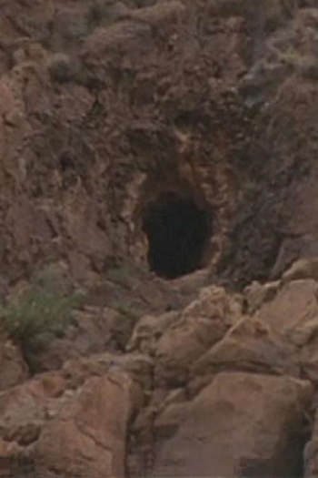 Poster de Curta Sahara Mosaic (2009)