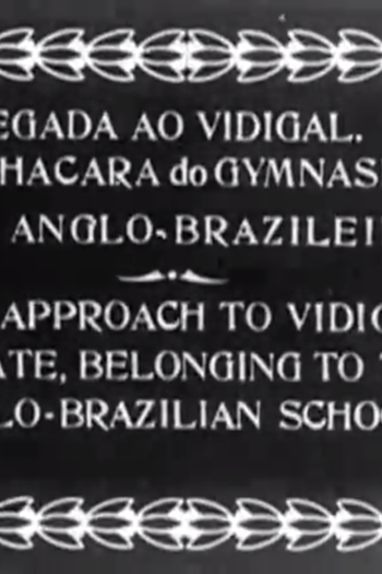 Poster de Curta Gymnasio Anglo Brazileiro (1924)