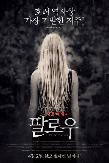  de Filme Corrente do Mal (2014)