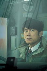 Midnight Bus (Middonaito Basu)