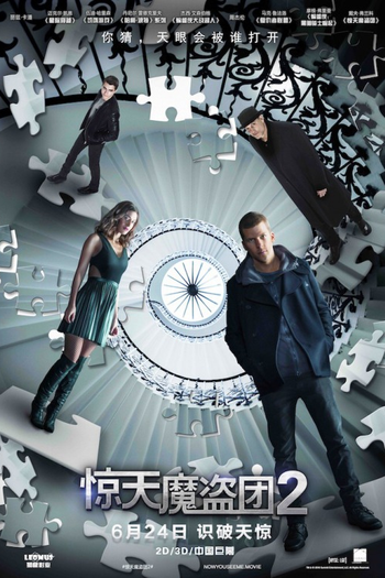  de Filme Truque de Mestre: O 2º Ato (2016)