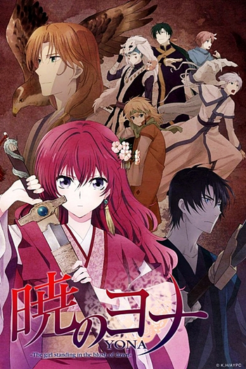  de Série Akatsuki no Yona (1ª Temporada) (2014)