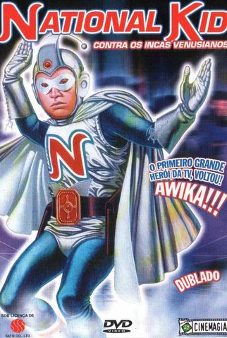 Poster 2 de Série National Kid (1960)