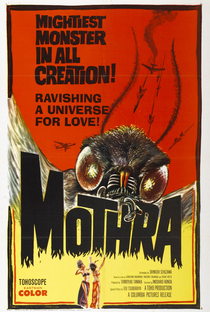Mothra: A Deusa Selvagem - Poster / Capa / Cartaz - Oficial 2