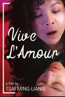 Vive l'Amour - Poster / Capa / Cartaz - Oficial 3