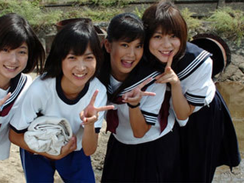 Foto 5 de Strawberry Fields