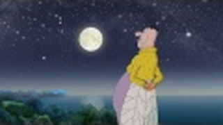 Trailer: Lotte ja kuukivi saladus / Lotte and the Moonstone Secret