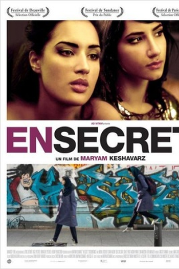  de Filme Circunstância (2011)