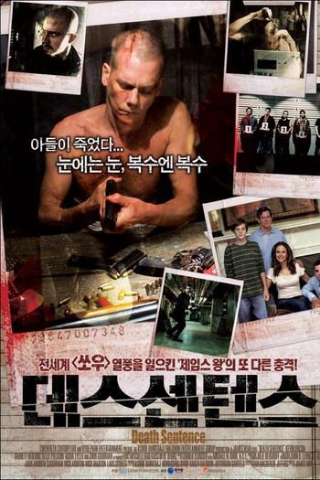  de Filme Sentença de Morte (2007)