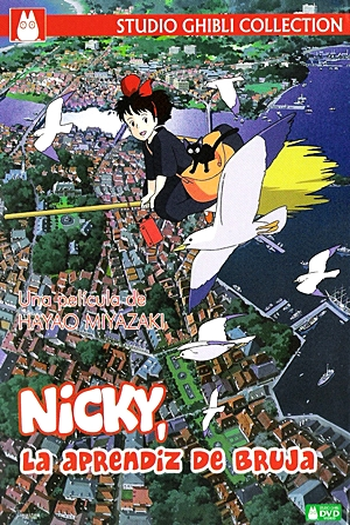  de Filme O Serviço de Entregas da Kiki (1989)