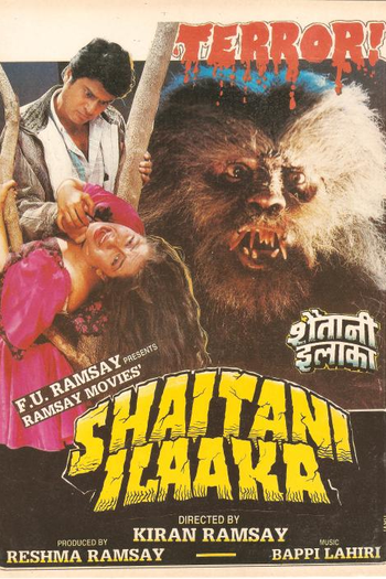  de Filme Devil's Domain (1990)