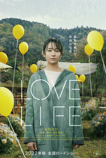 Love Life - Poster / Capa / Cartaz - Oficial 1