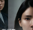 하이드
