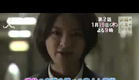 Saikou no Jinsei no Owarikata ~ Ending Planner Teaser