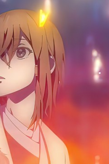 Poster de Episódio 第九集 (2022)
