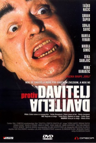 Poster 2 de Filme O Duelo (1984)