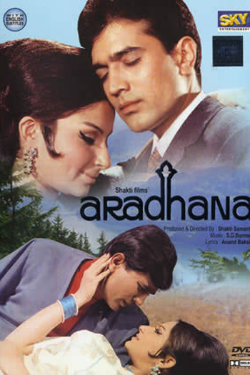 Poster de Filme Aradhana (1969)