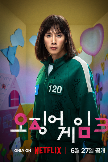  de Série Round 6 (3ª Temporada) (2025)